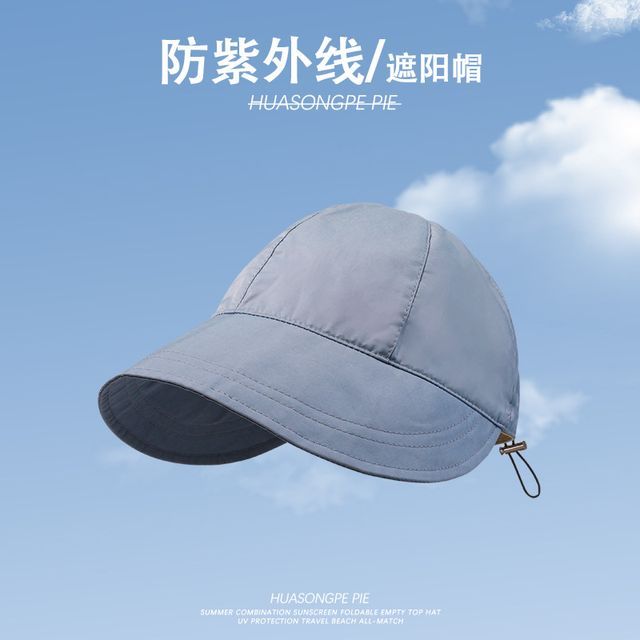 Sun Plain Hat