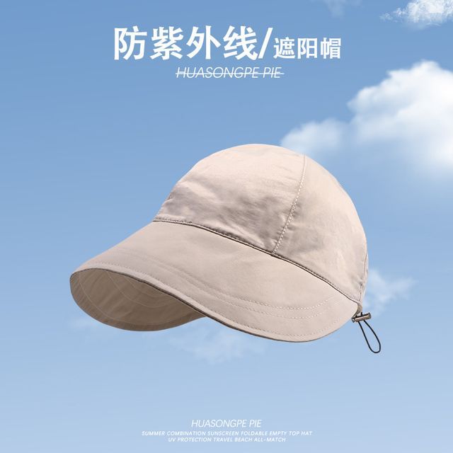 Sun Plain Hat