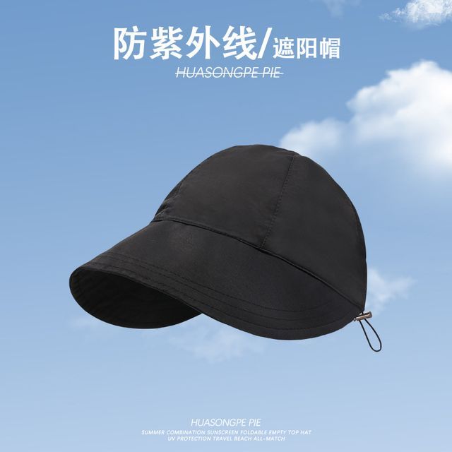 Sun Plain Hat