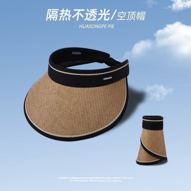 Sun Straw Piped Hat