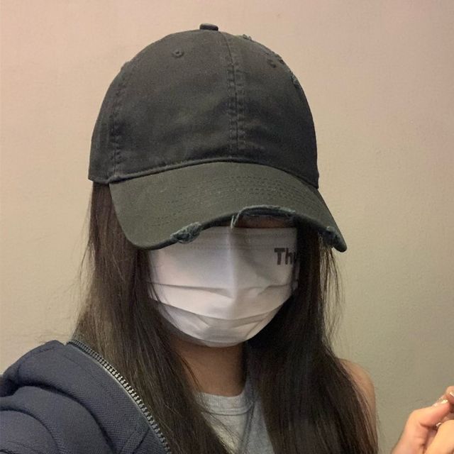 Cap Baseball Distressed Plain