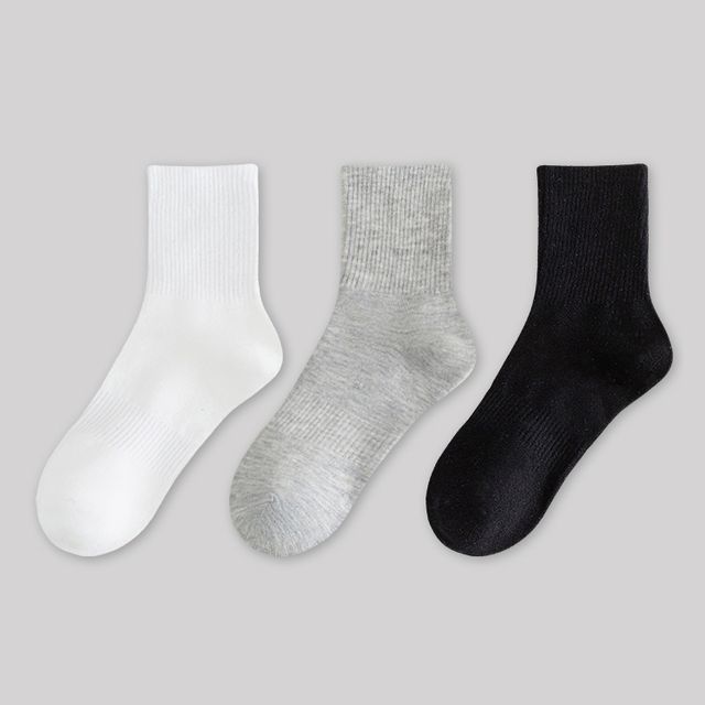 Set of 9 Pairs: Plain Ribbed Socks