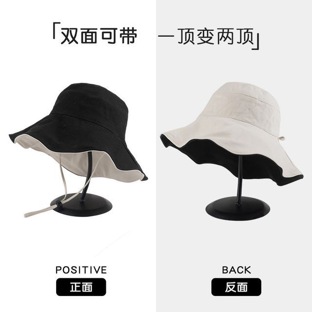 Reversible Bucket Hat