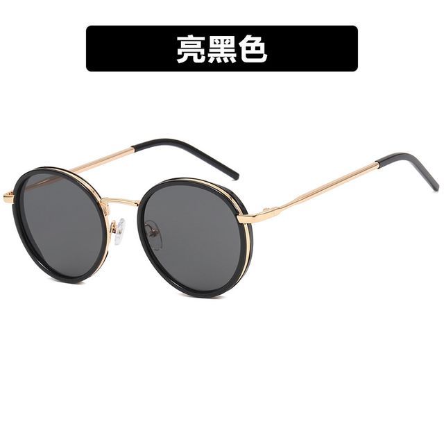 Round Vintage Sunglasses