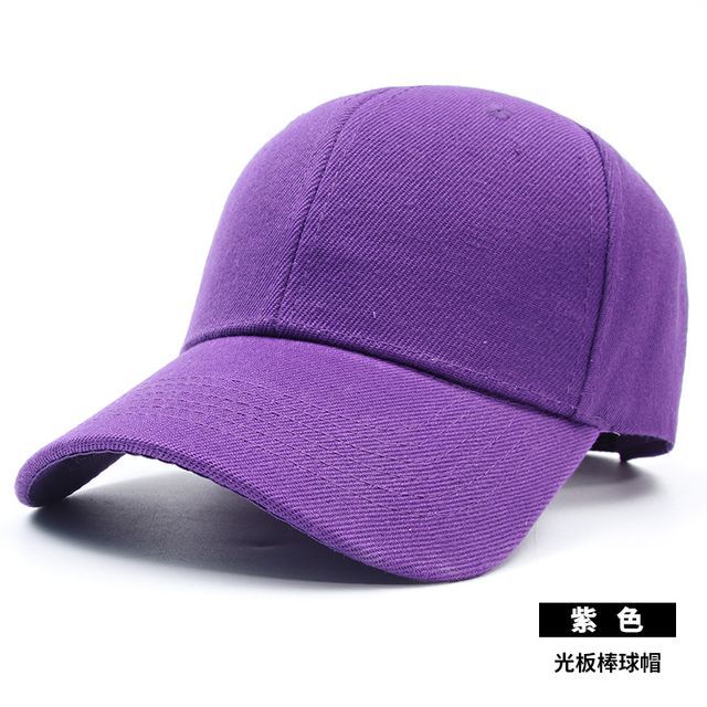 Baseball Cap Plain