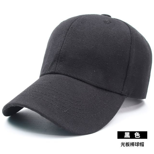 Baseball Cap Plain