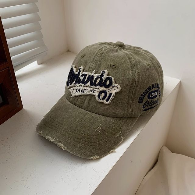 Baseball Embroidered Lettering Distressed Cap