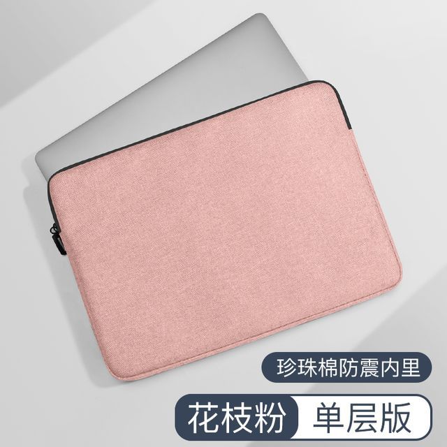 Plain / designs) Accessory Sleeve Set (various Bag Laptop