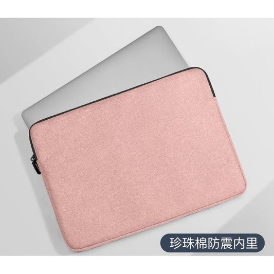 Sleeve Accessory Plain Set Laptop Bag (various / designs)