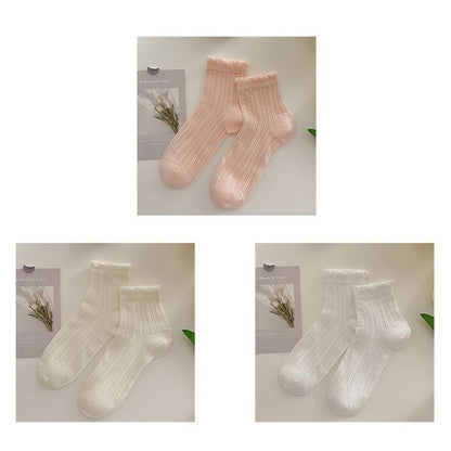 Plain Frill Short Socks Set