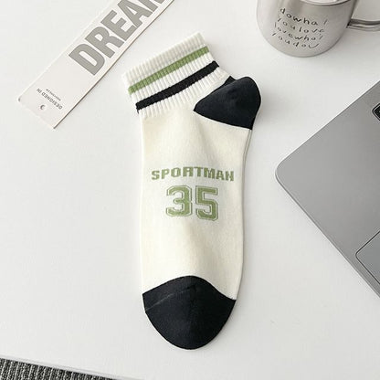 Color Block Socks Set