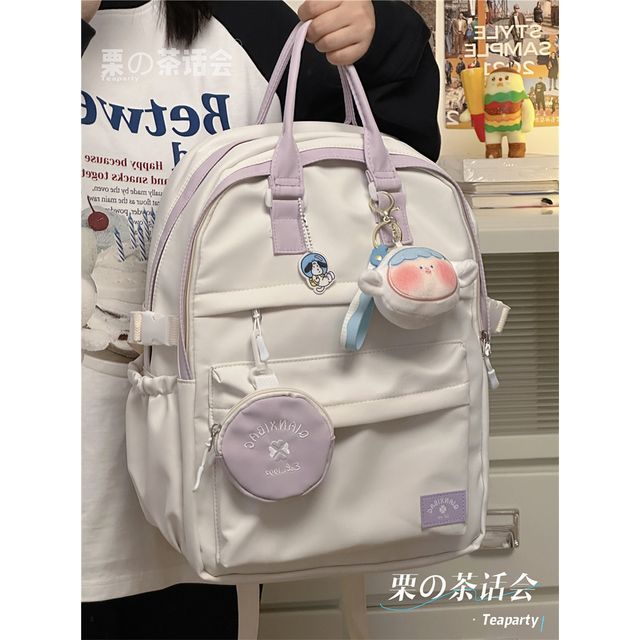 Two-Tone Top Handle Backpack / Charm / Set