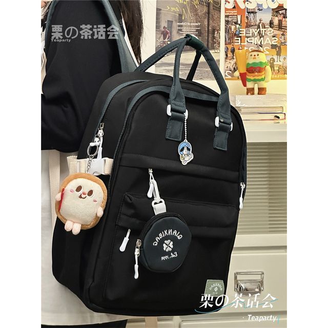 Two-Tone Top Handle Backpack / Charm / Set