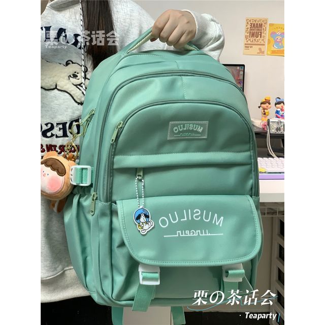 Lettering Flap Backpack / Charm / Set