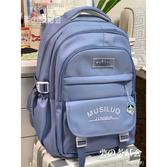 Lettering Flap Backpack / Charm / Set