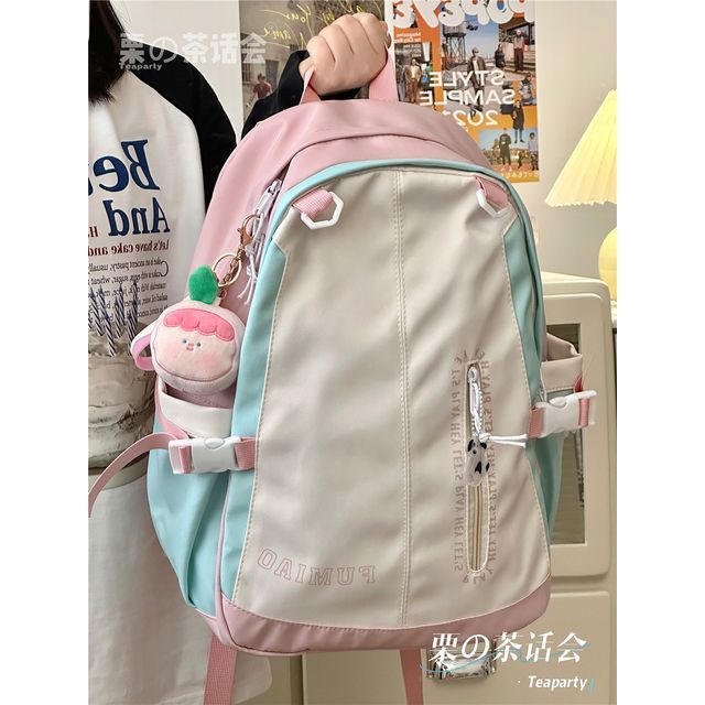 Color Block Lettering Backpack / Charm / Set