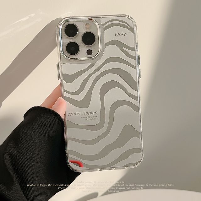 Mirrored Phone Case