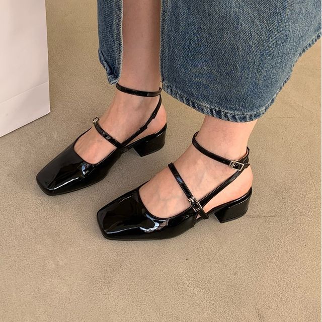 Block Heel Slingback Sandals