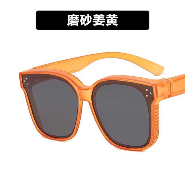 Square Polarized Sunglasses