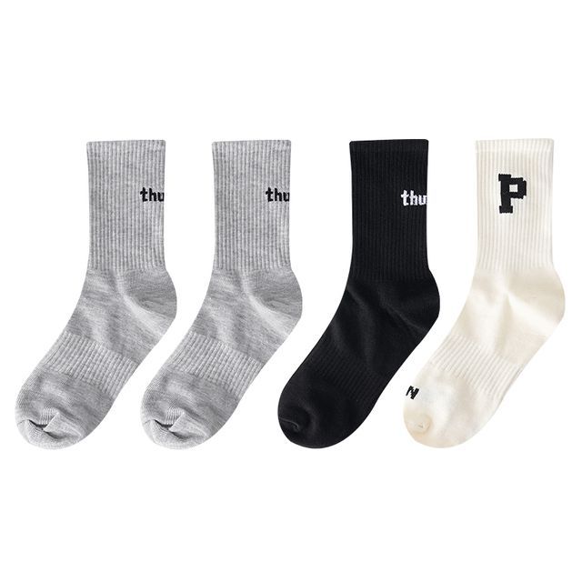 Set of 4 Pairs: Lettering Ribbed Socks