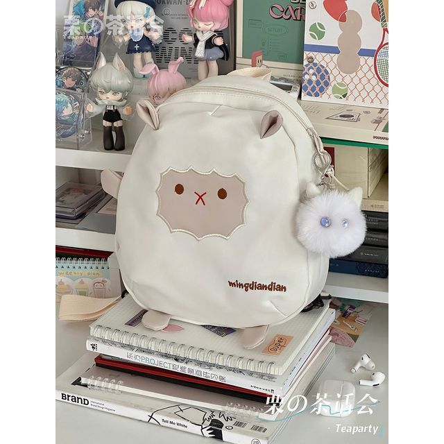 Sheep Embroidered Backpack / Bag Charm / Set