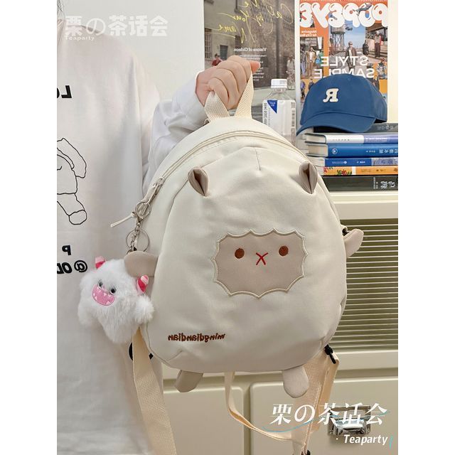 Sheep Embroidered Backpack / Bag Charm / Set