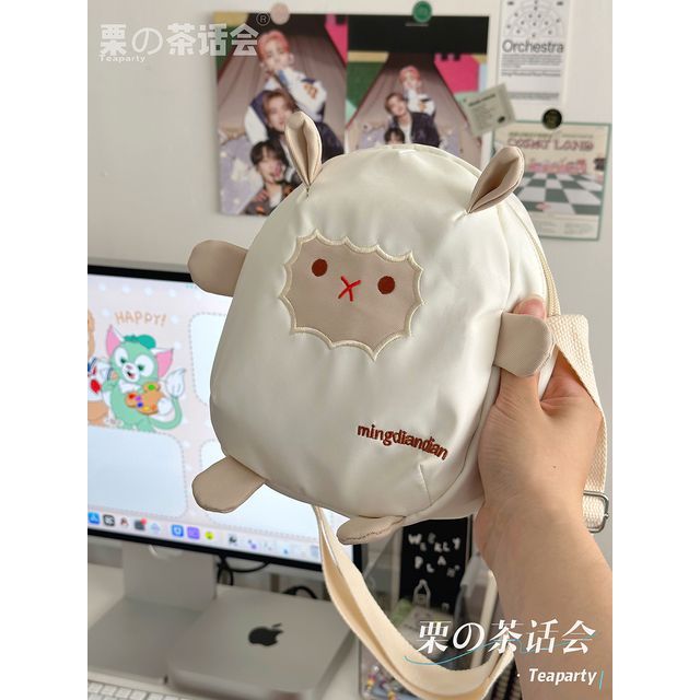 Sheep Embroidered Backpack / Bag Charm / Set