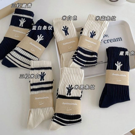 Rabbit Embroidered Socks / Set