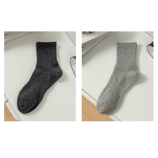 Plain Socks Set