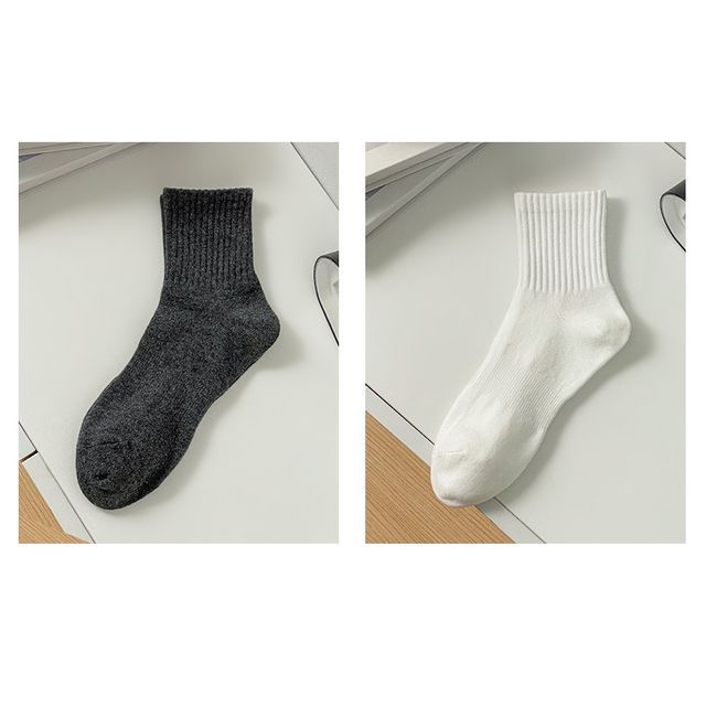 Plain Socks Set