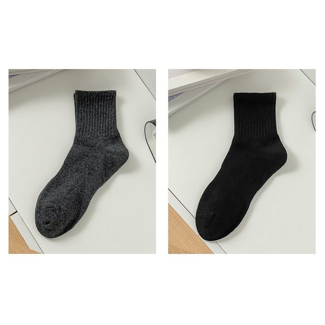Plain Socks Set