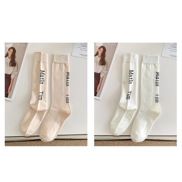 Set Of 2 Pairs: Lettering Socks