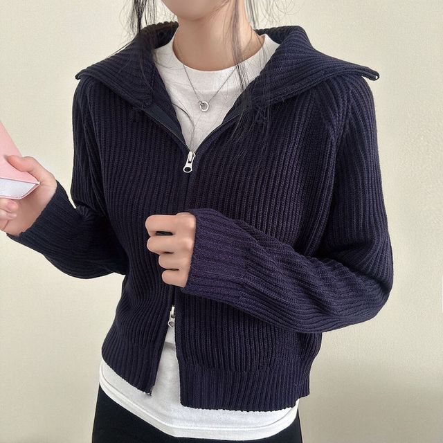 Plain Zip Cardigan