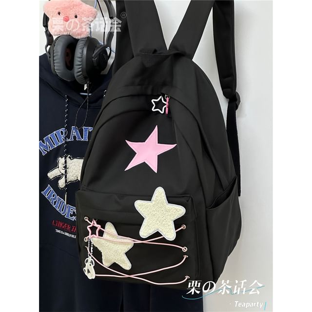 Star Pattern Backpack / Bag Charm / Set