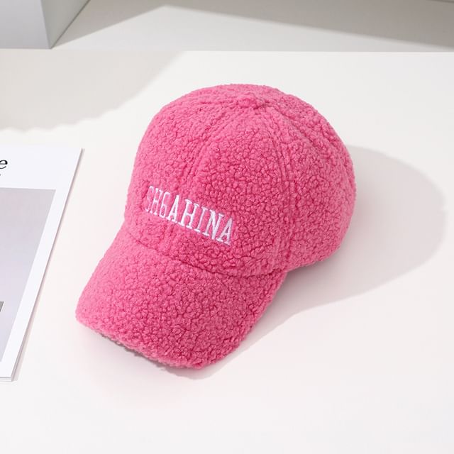 Lettering Embroidered Faux Shearling Baseball Cap