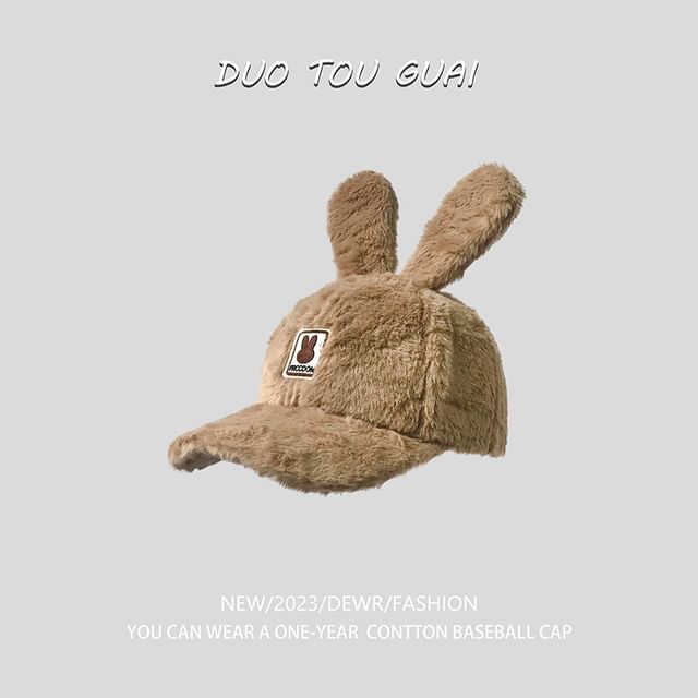 Rabbit Applique Chenille Ear Cap Baseball