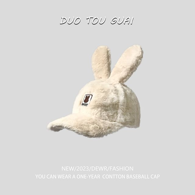 Rabbit Applique Chenille Ear Cap Baseball
