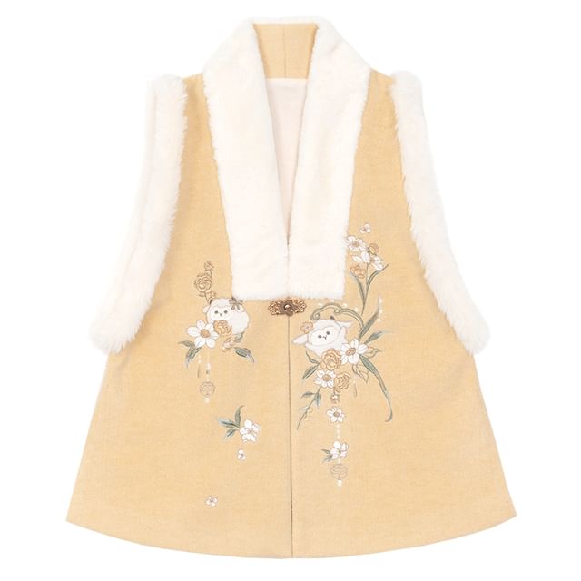 Animal Embroidered Fluffy Trim Hanfu Vest