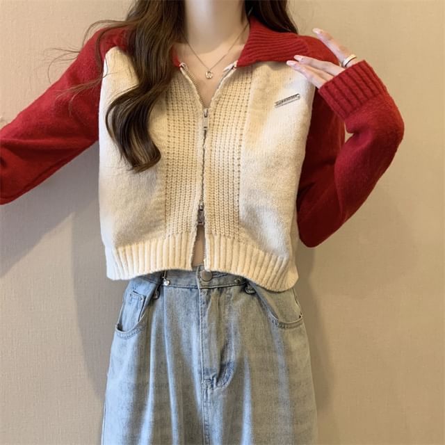 Polo Two-Tone Cardigan Zip