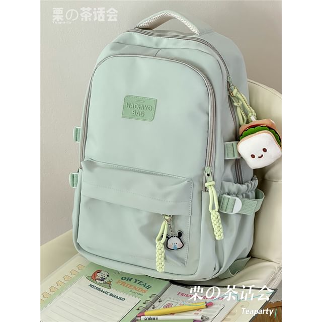 Plain Lettering Logo Laptop Backpack / Charm / Set