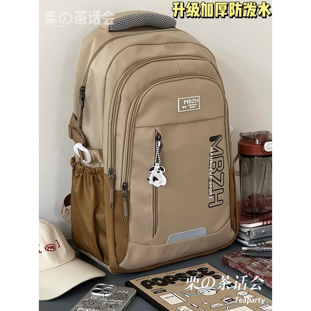 Lettering Laptop Backpack / Charm / Set