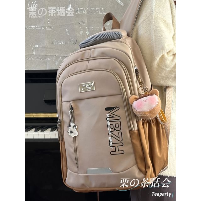 Lettering Laptop Backpack / Charm / Set