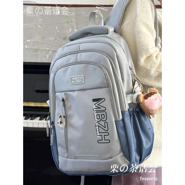 Lettering Laptop Backpack / Charm / Set