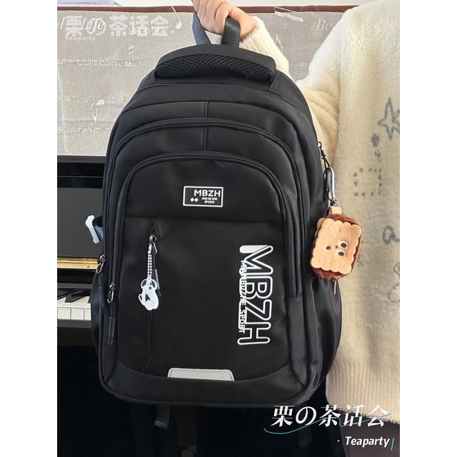 Lettering Laptop Backpack / Charm / Set