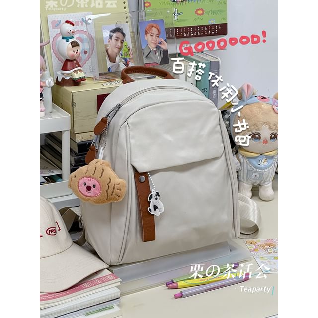 Plain Panel Backpack