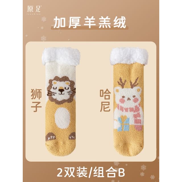 Printed Fleece-Lined Socks / Set