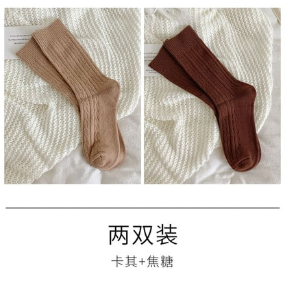 Set of 3 Pairs Plain Cable Knit Socks