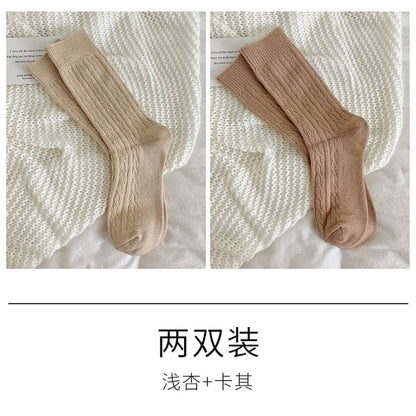 Set of 3 Pairs Plain Cable Knit Socks