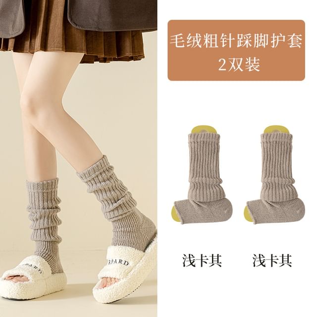 Plain Ribbed Knit Leg Warmer / Set