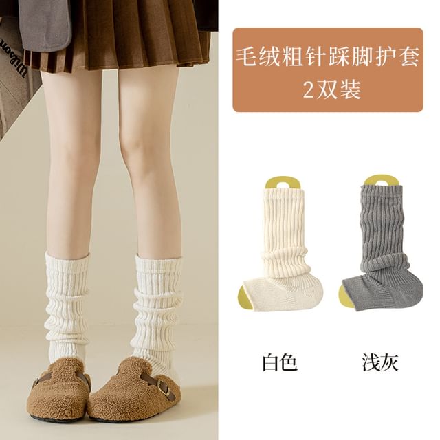 Plain Ribbed Knit Leg Warmer / Set